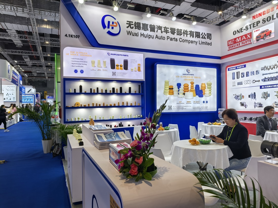 Wuxi Huipu Auto Parts Co., Ltd. เข้าร่วมงาน Automechanika Shanghai 2025